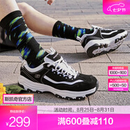 斯凱奇（Skechers）奧利奧熊貓鞋丨老爹鞋男經(jīng)典黑白復古春夏輕便潮流增高運動(dòng)休閑鞋 BKW/黑色/白色 42