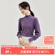 尚都比拉秋冬半高領(lǐng)燈籠袖針織衫女修身顯瘦打底衫內(nèi)搭上衣 醬紫色 XL 