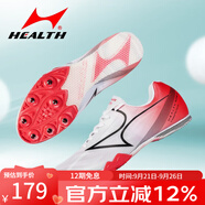 海爾斯（HEALTH）釘鞋田徑短跑七釘男女學生專業(yè)比賽跑步鞋體育中考體考跑釘鞋 老師推薦：181S白紅色【七釘】 44