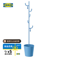 宜家（IKEA）ALGANAS艾佳奈斯衣帽架鞋架臥室落地立式掛衣架衣服架 淺藍(lán)色衣帽架