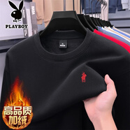 花花公子100%純棉加絨加厚衛衣男士冬季保暖長(cháng)袖T恤寬松大版體恤上衣圓領(lǐng) 黑色 F-N9216 2XL