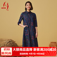 天意TANGY年秋冬新品民族風純棉原創(chuàng)印花襯衫連衣裙 2411 3XL