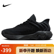 耐克NIKE七夕情人節(jié)禮物男籃球鞋IMMORTALITY運動鞋F(xiàn)Q3681-003 黑44