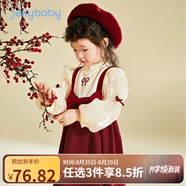 JELLYBABY女童連衣裙2025秋裝小女孩紅色公主裙子春秋潮寶寶生日泡泡袖禮服 紅色加絨-JQG25930 110 cm