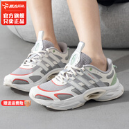 阿迪達斯 （adidas）清風(fēng)鞋跑鞋男鞋 2025秋季新款透氣網(wǎng)面運動(dòng)鞋緩震耐磨休閑跑步鞋 米白紅/清風(fēng)科技/曬圖返10 39