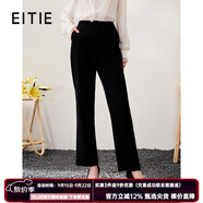 愛(ài)特愛(ài)（EITIE）高腰通勤百搭直筒休閑褲長(zhǎng)褲顯瘦干練春新款A(yù)2305103 固黑22 L 165