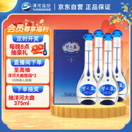 洋河 夢(mèng)之藍(lán)M3 40.8度 500ml*4整箱裝 綿柔濃香型白酒