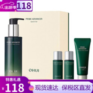 歐蕙（OHUI）歐惠潔面乳泡沫潔顏膏奇跡水分保濕深層清潔 細致毛孔女節日禮物 多效活妍小綠瓶洗面奶4件套 280ml
