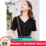 百圖betu女裝春夏新款T恤法式蕾絲花邊V領(lǐng)短袖針織T恤女2402T22 黑色 S