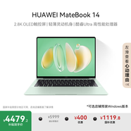 華為MateBook 14 店鋪預(yù)裝Windows版 輕薄筆記本電腦 2.8K OLED觸控屏 酷睿UItra5 16G 1T 原野綠