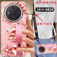 伊言依偎ivvi V19promax手機套通V19promax手機殼mx999殼腕帶斜跨 打印水鉆+純腕帶斜跨 其他手機型號