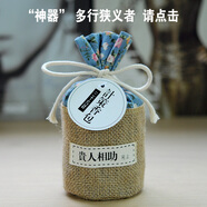 花盛 文藝計(jì)策香包茶葉梗持久香袋衣柜廁所室內(nèi)除味芳香劑創(chuàng)意汽車香囊 端午節(jié) 貴人相助（百合香味）