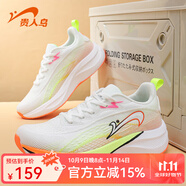 貴人鳥運(yùn)動鞋男2025夏季新款軟底網(wǎng)面透氣跑步鞋情侶百搭休閑跑鞋男鞋 白/熒光黃（男款） 43