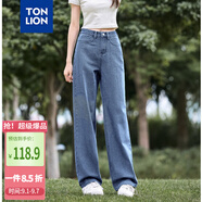 唐獅（TonLion）2025女直筒闊腿牛仔長褲 中藍(lán) 26