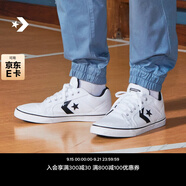匡威（Converse）官方 El Distrito 2.0 街場2.0男女板鞋黑色167008C 白167007C 35