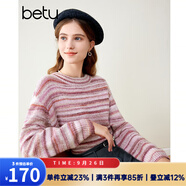 百圖betu女裝秋冬新款毛衣法式浪漫彩虹條紋圓領(lǐng)毛衣女2310T40 粉紅 XS