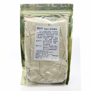 御韻純中草藥面膜粉美容院300g靚膚靚白保濕補(bǔ)水家用軟膜粉面部正品 御韻純中草藥面膜粉美容院300g靚膚靚白保濕補(bǔ)水家用軟