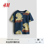 H&M童裝男童T恤秋季圓領(lǐng)短袖可愛(ài)卡通印花童趣直筒下擺短袖1216652 海軍藍/Roarr 140 140/68 (8-10Y)
