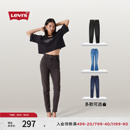 Levi's【特價(jià)來襲】李維斯女士老錢風(fēng)美式復(fù)古休閑cleanfit牛仔褲 深藍(lán)色 25 (26)