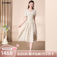 歐迪鳥(niǎo)氣質(zhì)法式印花連衣裙女夏季2025新款收腰顯瘦釘珠短袖碎花裙子 花色 S