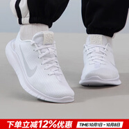 耐克（NIKE）官方 女鞋 25夏新款赤足12FLEX軟底輕盈跑步鞋緩震透氣休閑鞋子女 白金色/赤足12 38