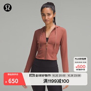 lululemon丨Waist-Seamed Nulu? 女士腰部縫線拉鏈連帽衫 LW3HOES 古銅棕 M /8