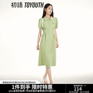 初語polo領(lǐng)連衣裙收腰顯瘦女夏季新款a字裙短袖t恤高腰中長裙 淺綠色 L