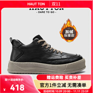 皓頓（HAUT TON）2025男士工裝鞋潮流復(fù)古英倫風(fēng)保暖工裝靴生日禮物送男生 黑色（加絨款） 41