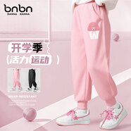班納班納童裝兒童衛衣套裝2025新款秋季運動(dòng)潮流寬松女童休閑褲男童上衣 NF微笑帽K粉 110