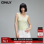 ONLY夏季簡約拼色螺紋U領(lǐng)短款背心針織衫女|12413H001 A02 蘆葦綠色 S 160/80A
