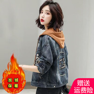 AEMAPE加絨牛仔外套女2025年秋冬季新款時(shí)尚百搭短外套女小清新連帽上衣 卡其帽子加絨 S _建議95斤以下