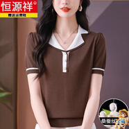 恒源祥桑蠶絲短袖t恤女短款上衣夏裝鏤空媽媽翻領(lǐng)體恤針織衫薄 咖色(9125款) M 100-110斤穿