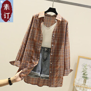 夏典素訂女王（SE.PSTP）素訂原創(chuàng)薄款外搭防曬格子襯衫女春夏秋裝新款寬松棉麻襯衣學(xué)生外 磚紅格子 S 建議90-120斤