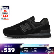 NEWBALANCE【商場款】男鞋新款574經(jīng)典復古運動跑步鞋ML574EVE 42.5