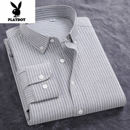 花花公子（PLAYBOY）新款男士純棉水洗牛津紡長(cháng)袖襯衫中年休閑上班白色全棉工作服襯衣 9淺灰條紋 純棉牛津紡 41 適合135-145斤
