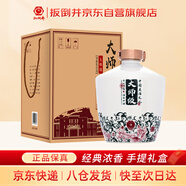 扳倒井 國(guó)井大師級(jí)濃香型白酒54度 2.5L 大壇裝 手提禮盒  十一大促