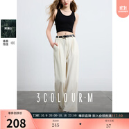 三彩2025秋款杏色牛仔褲中腰寬松闊腿褲休閑卷邊長褲M 米白色 L 165/72A