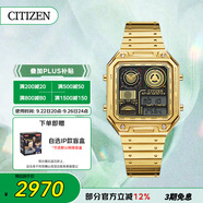西鐵城（CITIZEN）手表男日韓表星球大戰(zhàn)石英小金塊鋼帶時(shí)尚送禮物男友JG2123-59E