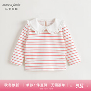 MARC&JANIE馬克珍妮兒童春秋裝女童花邊娃娃領(lǐng)條紋長(zhǎng)袖T恤241180
