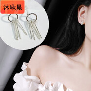 恒久葉氣質(zhì)韓國(guó)個(gè)性簡(jiǎn)約冷淡風(fēng)設(shè)計(jì)感耳釘耳環(huán)2018潮小眾耳墜耳飾女 14#流韻耳釘