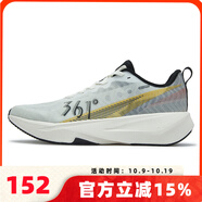 361°輕速跑鞋男鞋2025夏季新款超輕量透氣網(wǎng)布舒適防滑運動(dòng)鞋 羽毛白/曜石黑 45