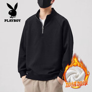 花花公子衛(wèi)衣男士春秋2025新款立領(lǐng)潮牌寬松休閑半拉鏈長(zhǎng)袖體恤美式外穿衣 2398曜石黑 加絨 4XL 【38-39碼-體重180-195斤】