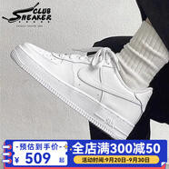 耐克（NIKE）Air Force 1 AF1空軍一號 全白黑武士經(jīng)典款男女情侶休閑運動板鞋 CW2288-111 42.5
