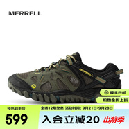 邁樂(lè)（Merrell）戶外鞋男女款戶外徒步溯溪鞋ALLOUTBLAZE輕便透氣耐磨防滑休閑鞋 J37687 橄欖綠黑(男） 45