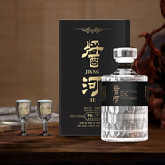 醬河酒【酒廠直銷】貴州醬河 水晶二號(hào) 醬香型純糧老酒53度500ml*單瓶裝 53%vol 500mL 1盒