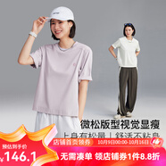 雲(yún)上生活【匹馬棉T恤】60S絲光匹馬棉拼片解構(gòu)T恤短袖女T9479 灰紫色 S