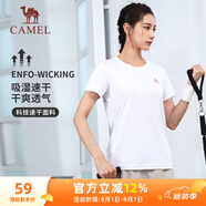 駱駝（CAMEL）速干T恤女透氣圓領(lǐng)短袖運動上衣 J0S1VL6926A 白色 XL
