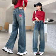 夢(mèng)想邦尼童裝女童直筒牛仔褲長(cháng)褲2025春秋新款兒童中大童女孩闊腿 杰-9592牛仔褲 120