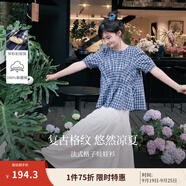 茵曼（INMAN）【商場同款】法式格子襯衫2025夏季女裝新款短袖娃娃衫襯衣 藏青 L