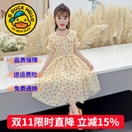G.DUCKKIDS童裝女童連衣裙夏季公主裙兒童裙子夏天透氣雪紡A字裙女大童長裙 波點黃色qcqqqca 130 尺碼7~8歲【120-130cm】cm